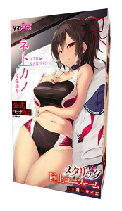 ZNV[^}gCYRXv テjtH[pMTCY  킢 JCC Y폗 LC IgR̖ IgRmR Xjq N Ƃ̂ނ  