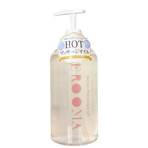  [V 1000ml̑e {fB}bT[WIC zbgA}IC i`EH[^[ij}bT[WIC GXe}bT[W[V GXe{fB}bT[WIC