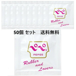 pepe yyi5mljpE`y50Zbgz ؂ [V PEPE [V  ܃[[ { ₳ GXe s [V yy -V [V g gуTCY 