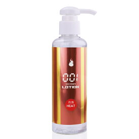 洗い不要 ヒートタイプローション180ml 2本セット ホットローション 女性用 潤滑ジェル ゼリー 潤い やさしい 潤滑ボディローション 保温 エステ エステローション ローション 新 メンズ うるおい ローション マッサージ ホットローション 温感ローション