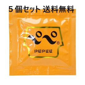 pepe ペペ（5ml）パウチ【5個セット】ノーマル ぺぺ ローション PEPE ローション 潤滑 ゼリー 日本製やさしい エステ 旅行 ローション個包装 ペペ ロ-ション エステ ローション 使いきりローション 携帯サイズ ローション 送料無料 メール便 ローション 女性用潤滑