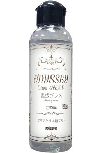 [V150ml {g   ܃[[ { {fB[V Y { [V [V    Y  邨 ܃[[ p [V 