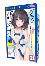 タマトイズ グラドル競泳水着 おとこの娘用 おとこの娘用 タマトイズ おとこの娘用 可愛い女装 かわいい女装 キレイ女装 オトコの娘 オトコノコ おとこのむすめ 大きいサイズコスプレ伸縮性 女装 下着 変身 グッズ 新 女装グッズ 男 タマトイズコスプレフィット感