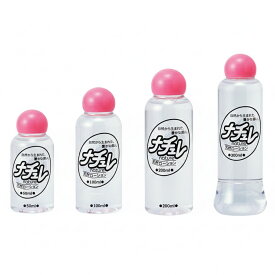 天然ローション 300ml 200ml 100ml 50ml 自然派 潤滑剤 ゼリー 女性用 敏感肌 日本製 高粘度 潤滑ゼリー 潤滑ローション マッサージ ボディローション ボディケア 保湿 伸びが良い 乾きにくい 無着色 無香料 低刺激 持ち運び 大容量 まとめ買い ギフト プレゼント 送料無料