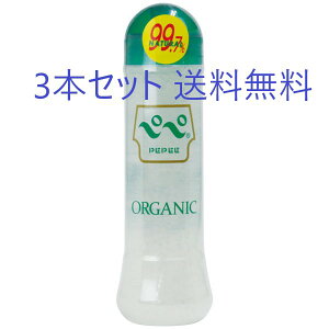 yy 360ml ORGANICyI[KjbNz3{Zbg PEPE [V [[ {  ₳ {fB[V ێ N[[V eGXe yy pepe [V {g^Cv 