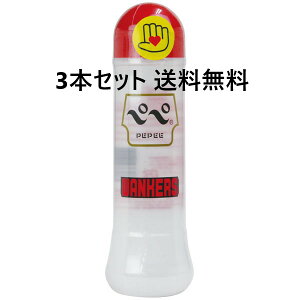 pepe [V ؂ (360ml) 3{Zbg WF [[  GXe {fB[V ێ Sx j GXe [V V Y 邨 yy [V ؂ [V ؂
