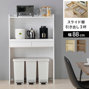 ȃXy[X Lb` W{[h Lb`bN 88cm XChIo2t HI @\[ Lb`[ H  Ɠd S~ Xc[  킢 k VR ؖ