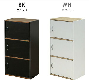 av[g3i{bNX 3iJ[{bNX {I t [{bNX 41cm t Lrlbg bN I  lC V [{bNX 3i l[ p tbN [