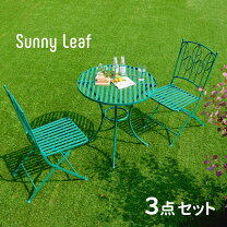 楽天市場】ラウンドテーブル（花・ガーデン・DIY）の通販 