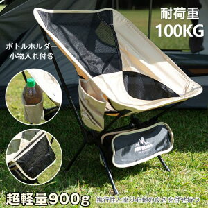 y |[^uAEghA`FA AEghA `FA ܂肽 Lv ֎q y `FA A~ RpNg |[^u`FA ܂肽݃`FA Lv o[xL[ BBQ Ԍ 