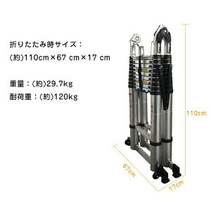 ͂pr A~ nVS 8m Lk ͂ nVS ͂ r ω׏d120kg y ^т₷ @\A~͂ RpNg [ K[fjO   _ C d 29kg ^