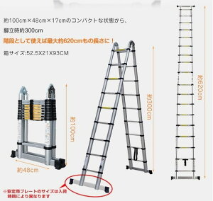 A~ nVS 6.2m Lk ͂ nVS ͂ r ω׏d120kg y ^т₷ @\A~͂ RpNg [ K[fjO   _ C d 23kg ^тłRpN