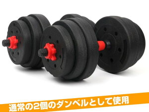 ؃g ObY g[jO  _x _x Zbg 10kg 2Zbg v 20kg o[x v[g ؃g [NAEg W  j g[jO SAC x`vX N