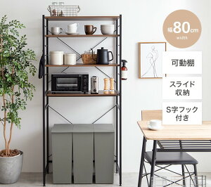 S~ヌWbN ړIbN Lb`bN Lb`{[h h[bN Tj^[bN [  VvbN I  VFt I[vbNrO I[