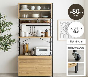 80cmW Lb`{[h _CjO{[h W{[h Be[W HI Lb`{[h W Lb`[  k Lb`Lrlbg X`[bN bN `