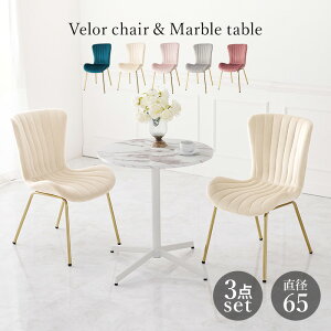 e[u`FA3_Zbg xAn`FA JtFe[u ҍ ItBXƋ e@Ƌ e[uZbg 2lp _CjOe[uZbg ۃe[u JtFe[u ~` _Cj