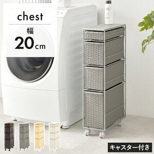 �����h���[���b�N �����Ԏ��[ �����h���[���[ �T�j�^���[ �l�H���^�� �A�W�A�����[ �`�F�X�g ���^���������ԃ��b�N 4�i �X���� �����h���[ ���b�N ���� �ߗގ��[ �e�����[�N �ݑ�[�N ��