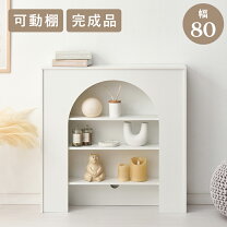 楽天市場】暖炉風（キャビネット・コンソール｜収納家具）：インテリア 