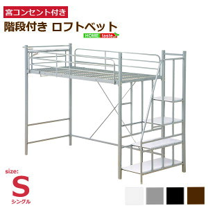 pCvxbh VO tgxbh Kit tgxbg xbh qCeA ʋC ȒPg K   났 ȃXy[X l炵 [ q 2iK n