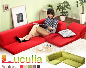 \t@ sofa \t@[ \t@xbh \t@[xbh [\t@ NCjO E^tH[ N NёfރtA\t@ 3l| [^Cv Nёf { i5FjgݑւRbLucul