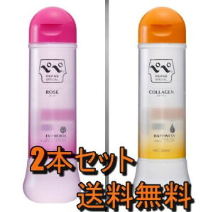 [V 360ml2{ Zbg WF [[ ₳ {fB[V }bT[W [V 邨 [V WF }bT[W [V  {fB[[V PEPE yy