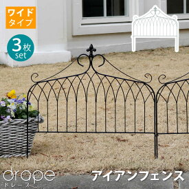 楽天市場 アーチ付 門扉の通販