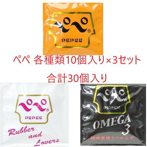 yy Zbg m[}5ml pp5ml IK5mlpE`e10×3@v30@[V PEPE [V [[ { ₳ j GXe s [V yy -V