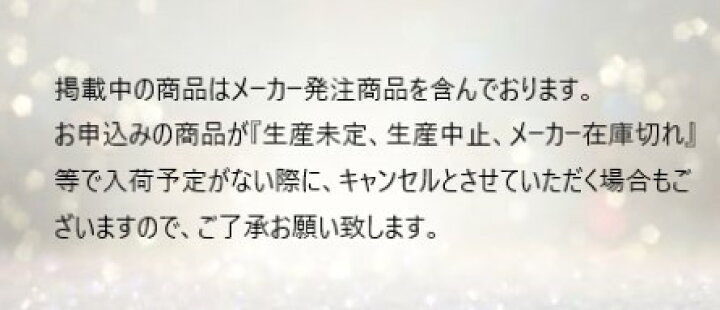 楽天市場 おとこの娘 男の娘 衣装 ボリュームアップヒップパッド 可愛い女装 かわいい女装 カワイイ女装 綺麗女装 キレイ女装 オトコの娘 オトコノコ 女々男子 女装少年 おとこのむすめ おのこのいらつめrクロスドレッサー 女装 サイズ 大きいサイズコスプレ コスプレ