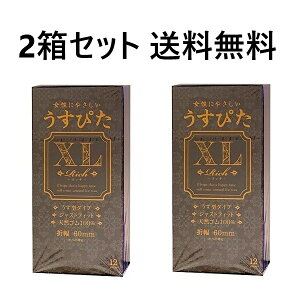 傫TCY Rh[ XLTCY 122Zbg ǁ[  XL S TbN 񂵂񍫕 rbOTCY D vwp Jbv XL 傫lpRh[ skin Rh[ A