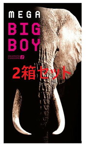 傫TCY Rh[ XLTCY 122Zbg ǁ[  XL S TbN 񂵂񍫕 rbOTCY D vwp Jbv XL 傫lpRh[ skin Rh[ A