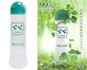 yy 360ml ORGANIC I[KjbN PEPE [V [V  ܃[[ {  ₳ {fB[V ێ N[[V eGXe yy pepe [V {g^C