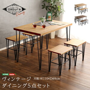 Be[W _CjO3_Zbg _CjO _CjO3_Zbg 4lp 4l e[N e[u `FA 110cm ؐ k ؍ CeA  IV Ƌ 110cm H H