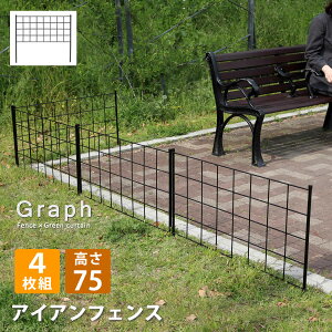 ACAtFX@75 4g Av[` tFX ACA I[otFX փAv[` J^yݒu k K[fjO  d؂tFX K[ftFX Ԓd ACA