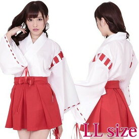 おとこの娘 男の娘 衣装 巫女XLサイズ 男女共用 大きいサイズ おとこの娘 男の娘 女装 コスチューム ハロウィン 仮装 制服 コスプレ衣装 エプロン メイド かわいい 可愛い 男性用 種類 送料無料 安心梱包