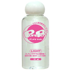 お試しサイズ 男性用ローション50mlローション 大人用 乾きにくい 女性用 ローション女性用潤滑 潤滑剤 潤滑剤ゼリー潤滑ジェル エステ 潤滑ボディローション 保湿 リラクゼーション 美容エ