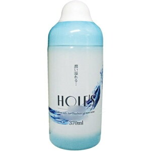 j [V 370ml  s ₳ {fB[V  [VGXe {g^Cv [V[[ [V  V Y [V  S ɂ 