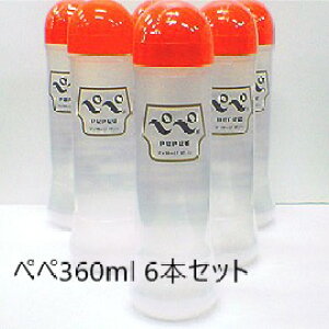 yy[V (360ml) 6{Zbg [VPEPE[V { WF p ₳ {fB[V ێ N[[V eGXe Sx j@GXe@PEPE@