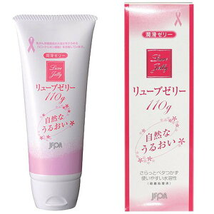 [[ 邨110g ₳ {fB[V ێ N[[V eGXe Sx GXe [V fB[X [V V Y 邨 [V WF  `