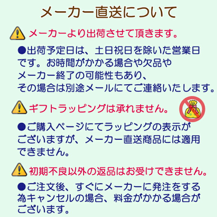 楽天市場 送料無料 メーカー直送 レンブラント パステルペーパー ライトカラー 210 297mm 30枚綴り 収納 インテリアのベリベリモッコ