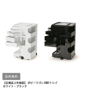 y[J[Eszyz@yKi2Nۏ؁z {r[S3i5gC zCg ubN