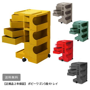 y[J[Eszyz@yKi2Nۏ؁z {r[S3i4gC nj[ N~ xfBO bh gl[hO[