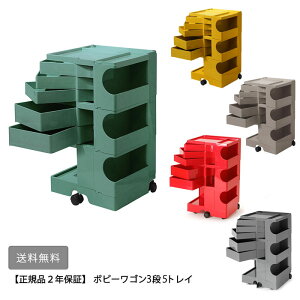 y[J[Eszyz@yKi2Nۏ؁z {r[S3i5gC nj[ N~ xfBO bh gl[hO[