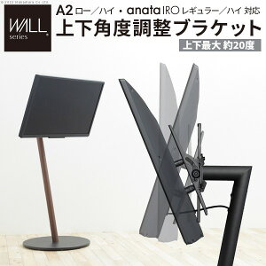 y[J[EszWALLCeAerX^h A2[EnC^CvΉ anataIROM[EnC^CvΉ ㉺pxuPbg px iK 45C`܂őΉ u