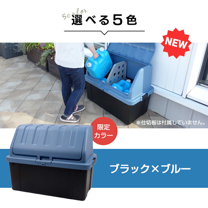 ♪千AA20♪物置♪保冷コンテナ♪手頃♪スライドドア付♪冷蔵箱♪