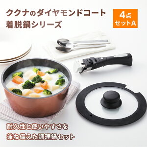 y[J[EszNNi _ChR[g E4_ZbgA