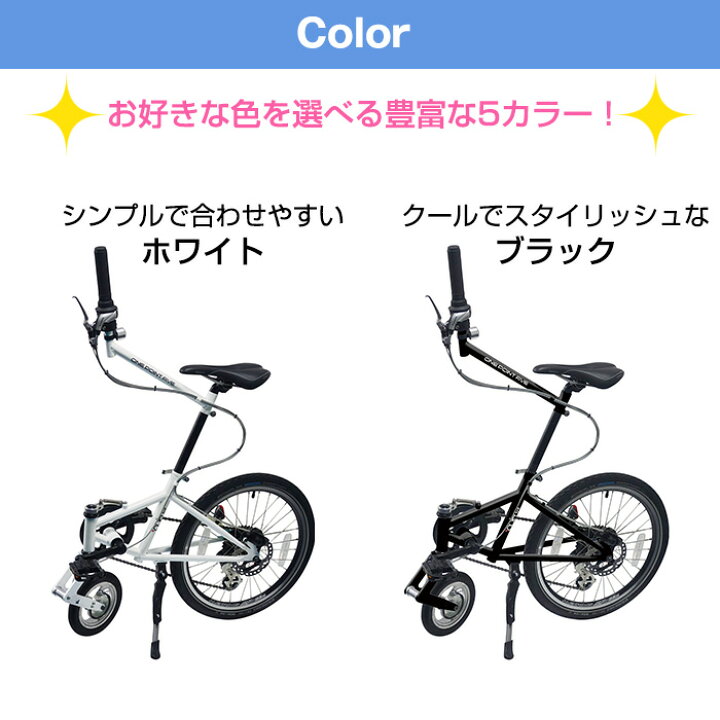 楽天市場】outre ワンポイントファイブ 自転車 1.5輪車 ONE POINT FIVE 