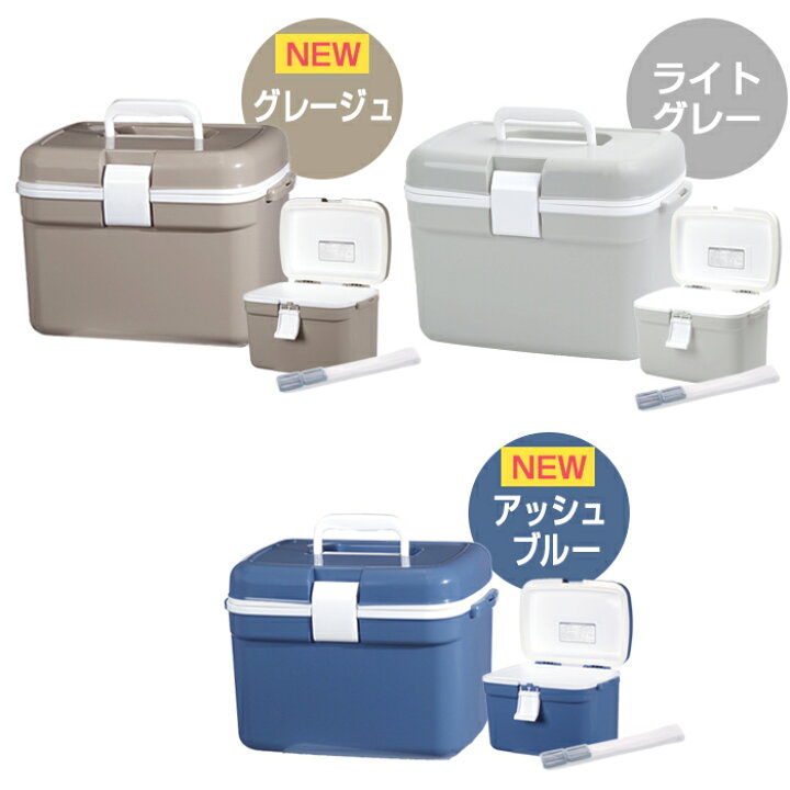楽天市場】クーラーボックス【楽天1位】ベルト付 小型 コンパクト 