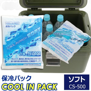 N[CpbN \tg 500g CS-500 ۗpbN ۗ {