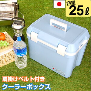 海 釣り バッグ クーラーボックスの人気商品 通販 価格比較 価格 Com