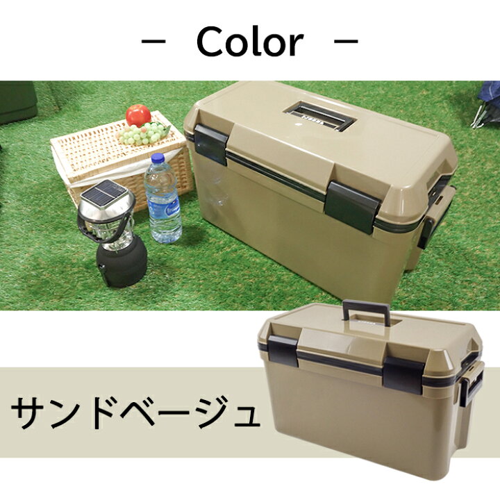 楽天市場】JEJ クーラーボックス アイセル 35L サンドベージュ 中型 